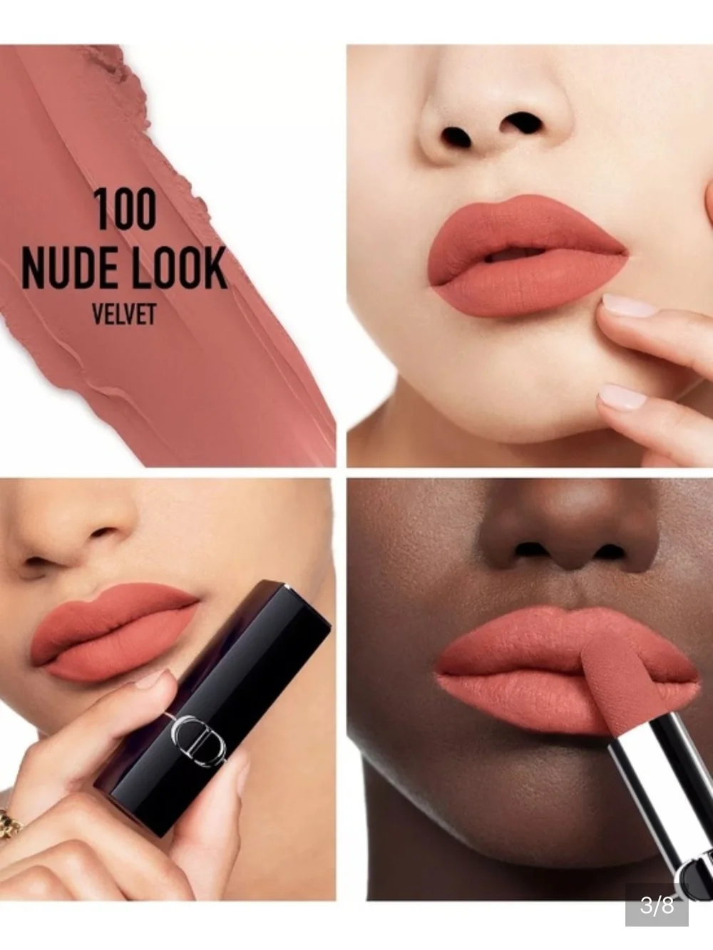 Dior Rouge Mini  100 Rose Nude Lipstick- NIB ✨FREE GIFT WITH EVERY PURCHASE ✨